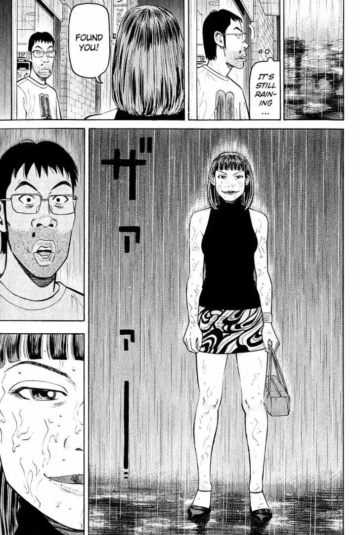 Read Beck chapter 52 image 55 on Lezhin