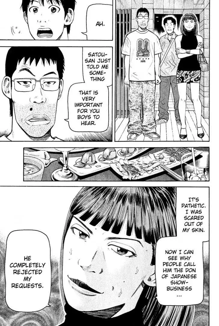 Read Beck chapter 52 image 57 on Lezhin