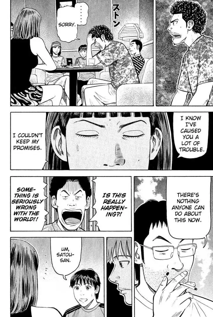 Read Beck chapter 52 image 60 on Lezhin