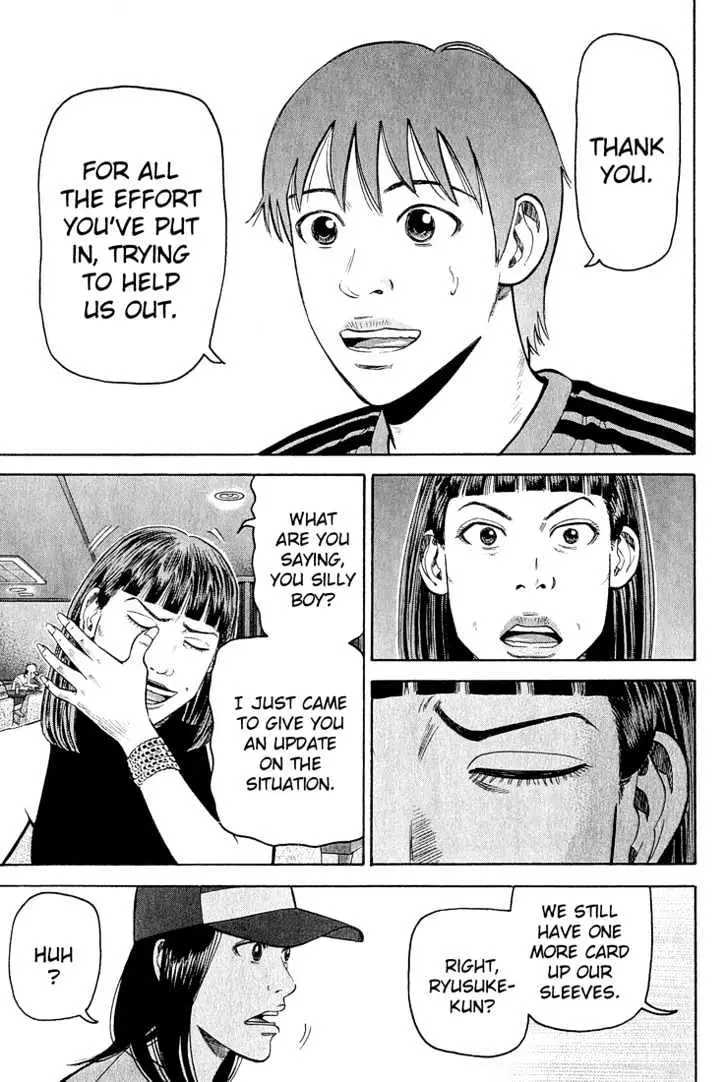 Read Beck chapter 52 image 61 on Lezhin