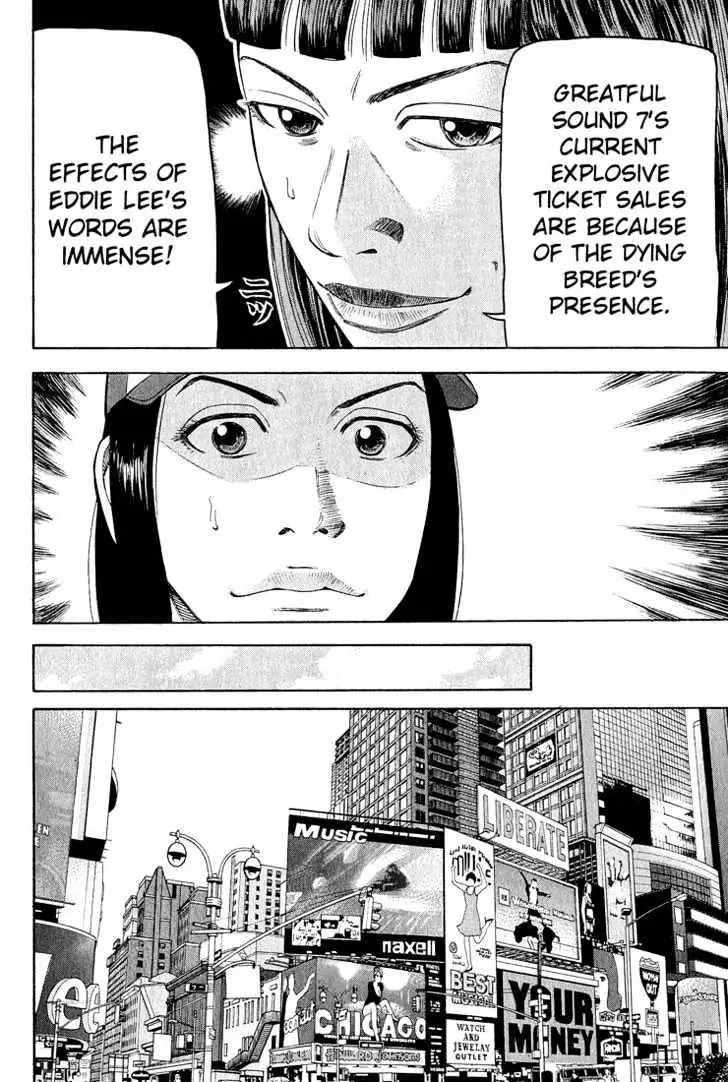 Read Beck chapter 52 image 62 on Lezhin