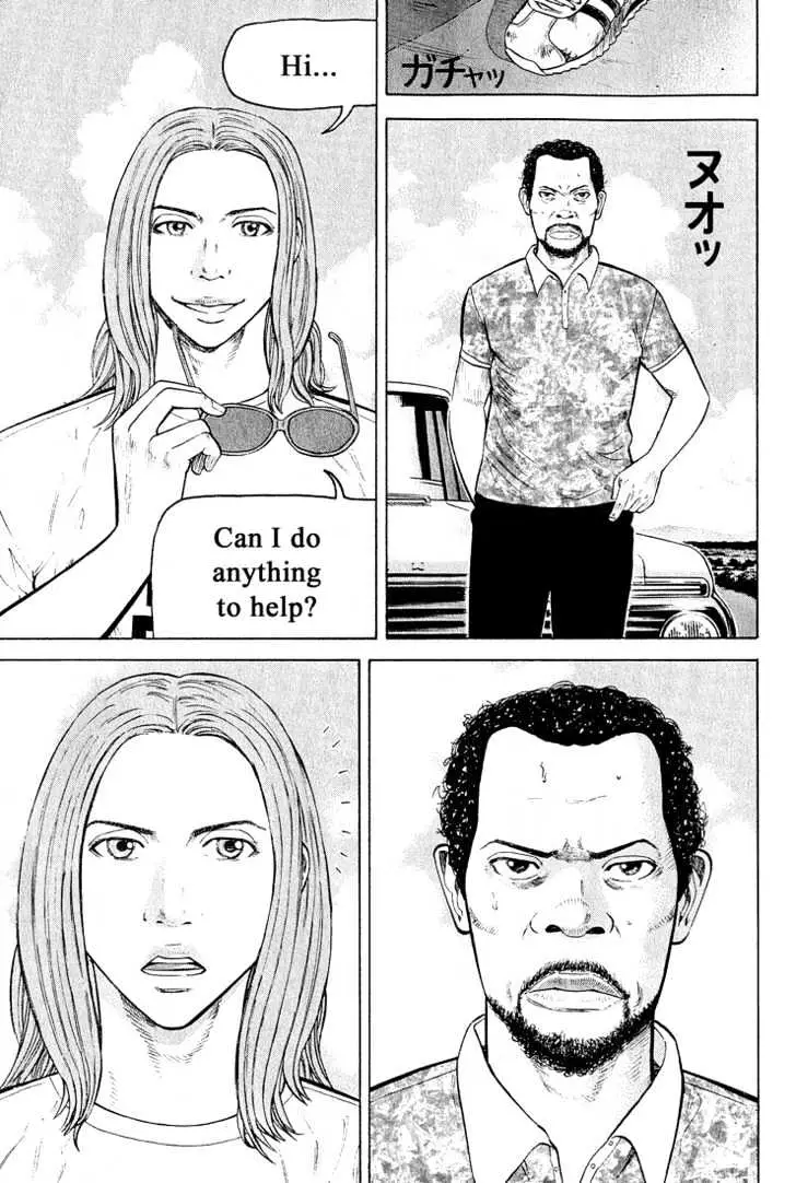 Read Beck chapter 52 image 67 on Lezhin