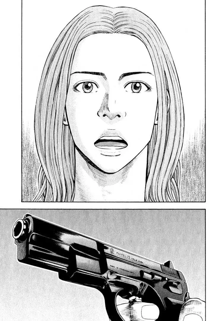 Read Beck chapter 52 image 69 on Lezhin