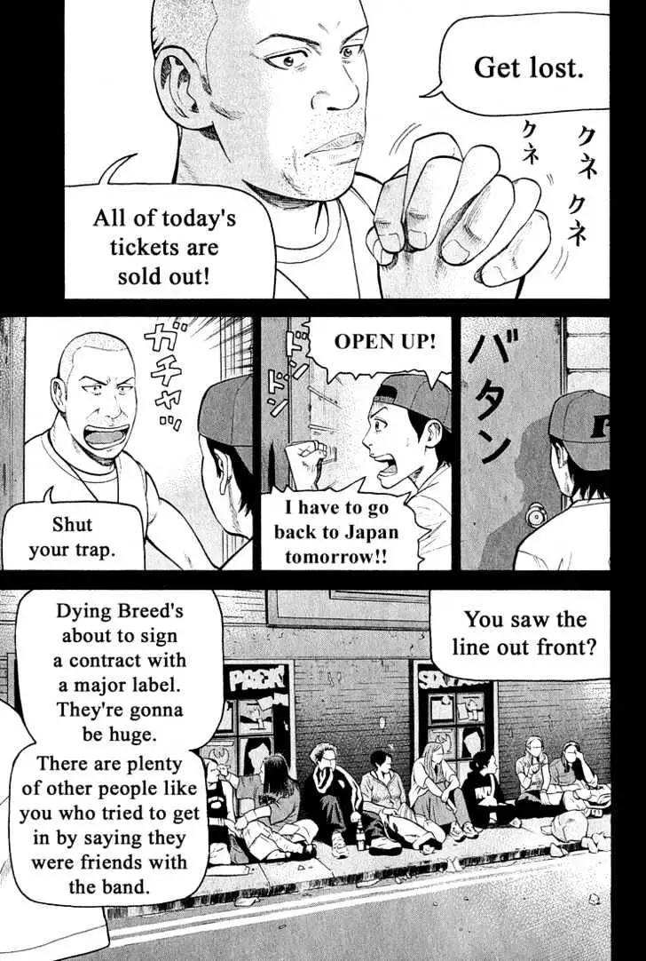 Read Beck chapter 53 image 11 on Lezhin