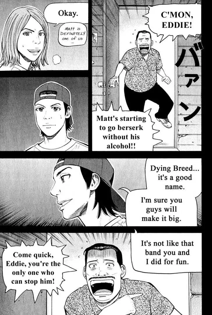Read Beck chapter 53 image 15 on Lezhin