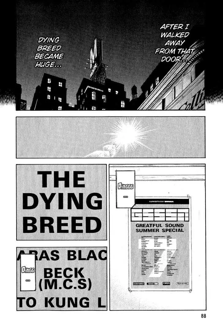 Read Beck chapter 53 image 18 on Lezhin