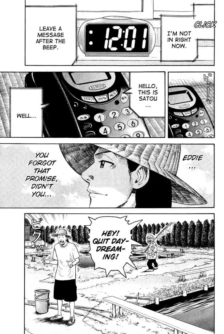 Read Beck chapter 53 image 19 on Lezhin