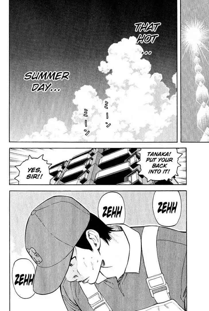 Read Beck chapter 53 image 20 on Lezhin