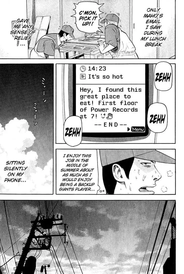 Read Beck chapter 53 image 21 on Lezhin