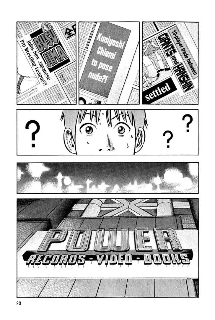 Read Beck chapter 53 image 23 on Lezhin