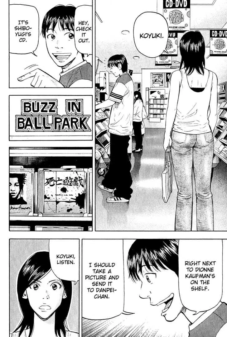 Read Beck chapter 53 image 24 on Lezhin
