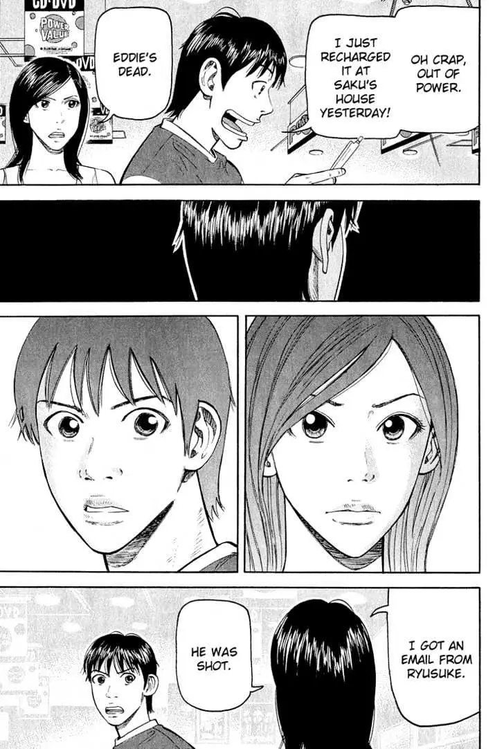 Read Beck chapter 53 image 25 on Lezhin