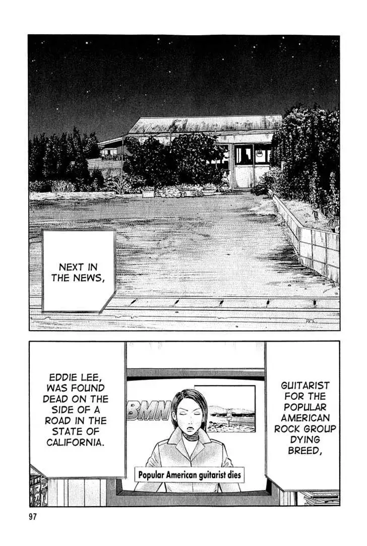 Read Beck chapter 53 image 27 on Lezhin