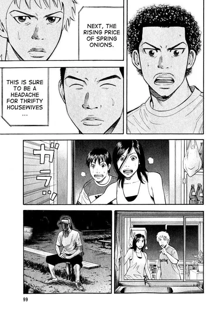 Read Beck chapter 53 image 29 on Lezhin