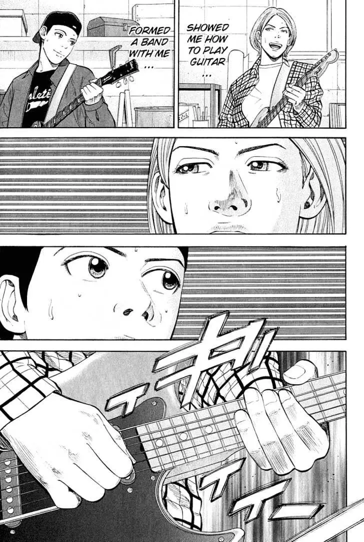 Read Beck chapter 53 image 31 on Lezhin