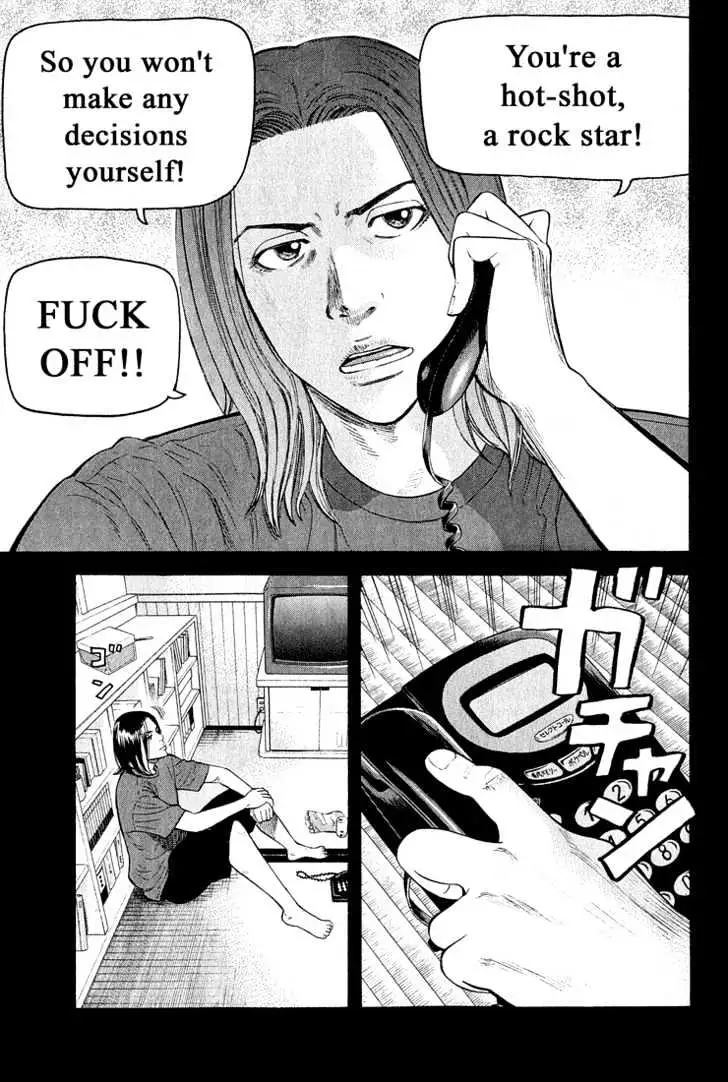 Read Beck chapter 53 image 33 on Lezhin