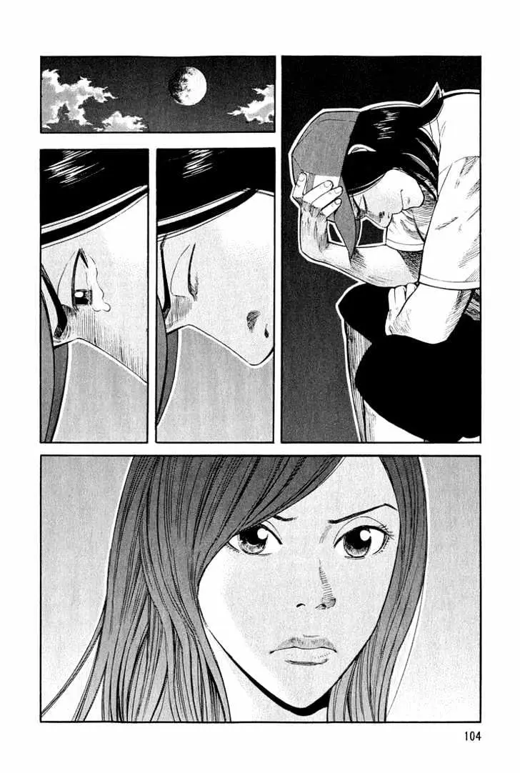 Read Beck chapter 53 image 34 on Lezhin