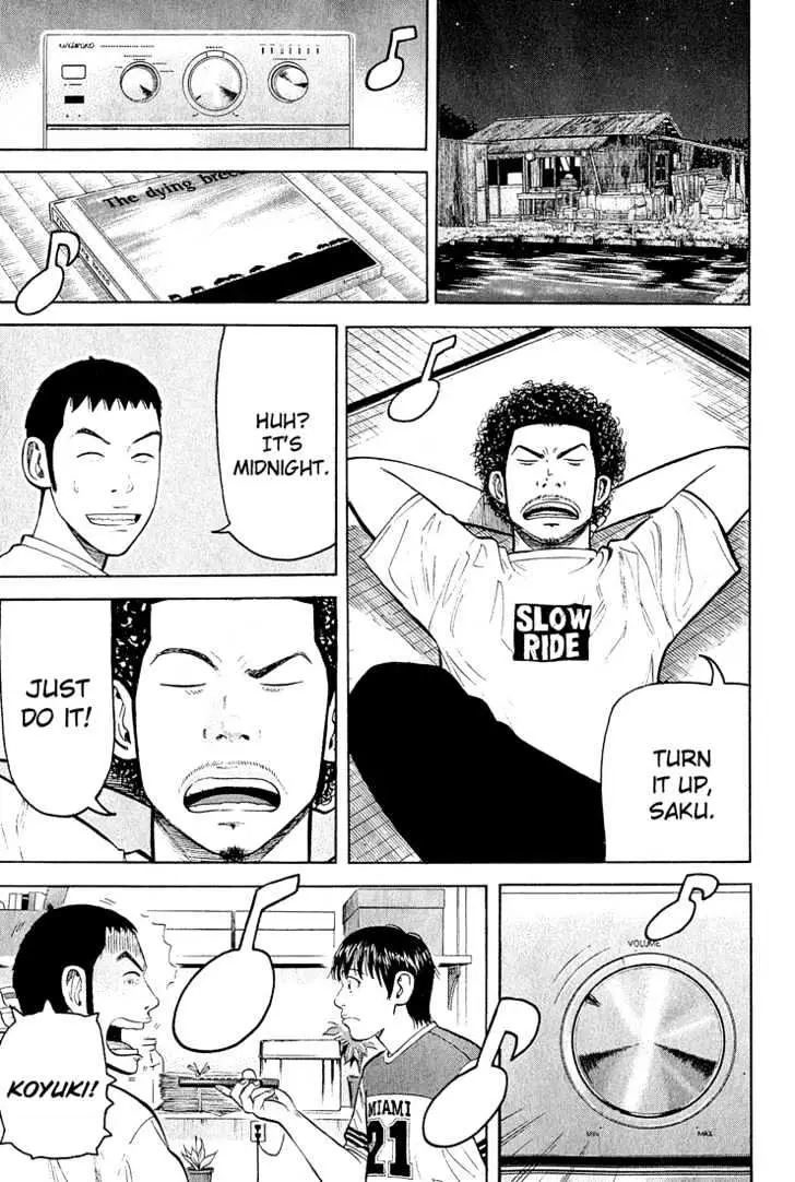 Read Beck chapter 53 image 35 on Lezhin