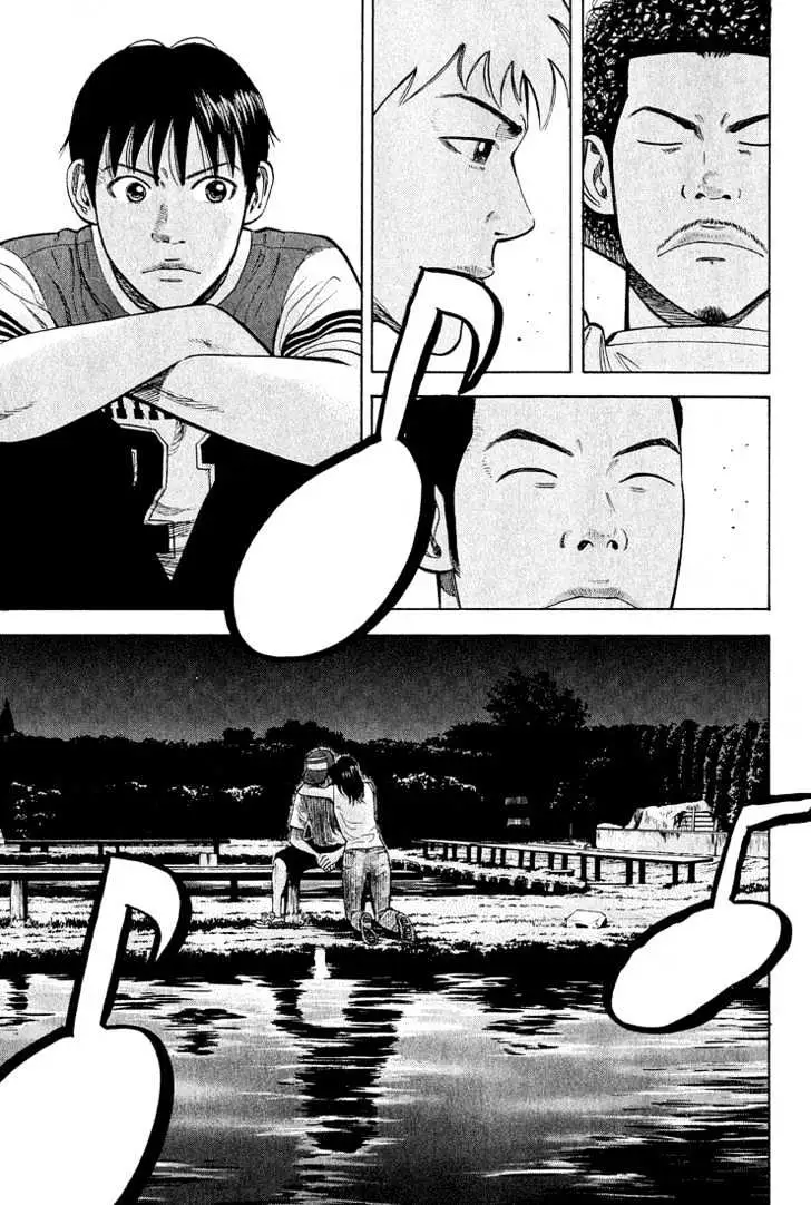 Read Beck chapter 53 image 37 on Lezhin