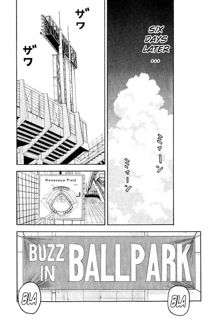 Read Beck chapter 53 image 40 on Lezhin