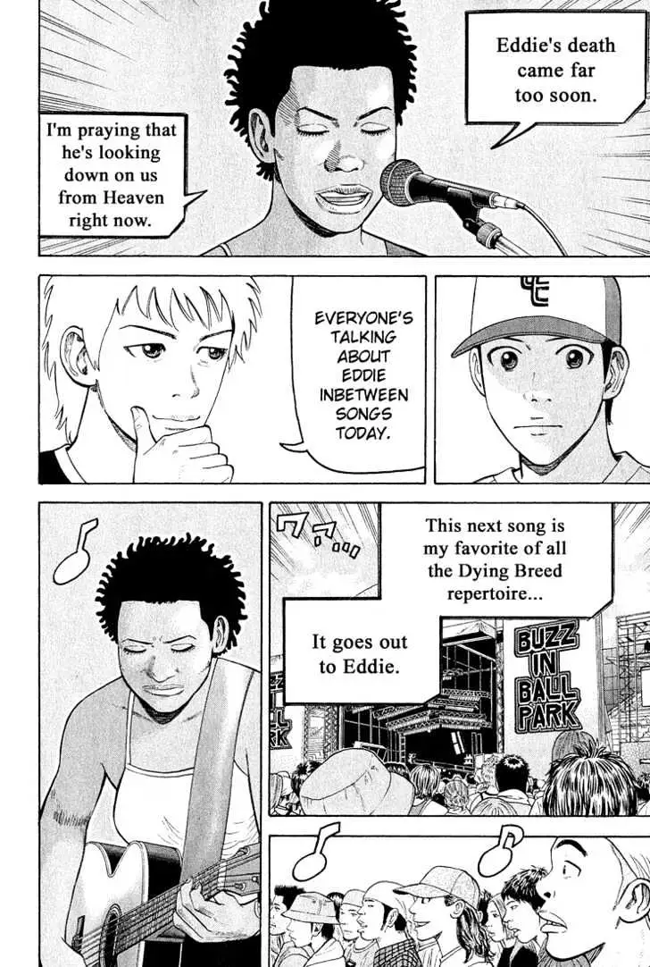 Read Beck chapter 53 image 44 on Lezhin