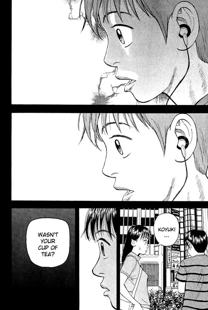 Read Beck chapter 53 image 46 on Lezhin