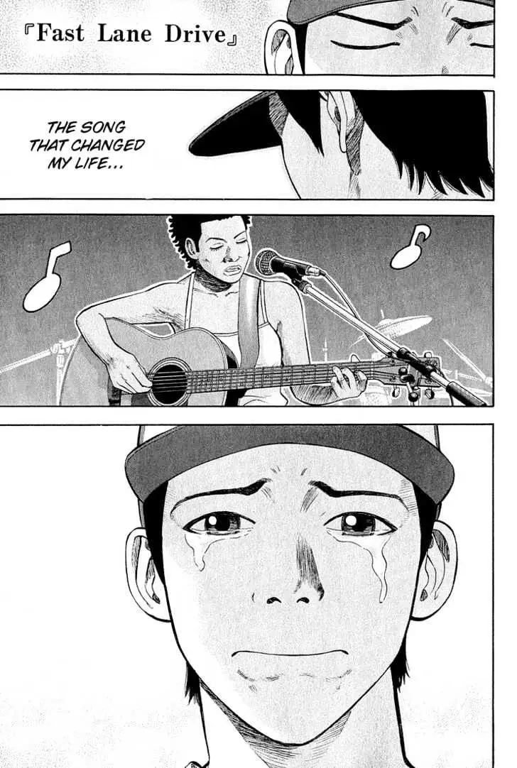 Read Beck chapter 53 image 47 on Lezhin