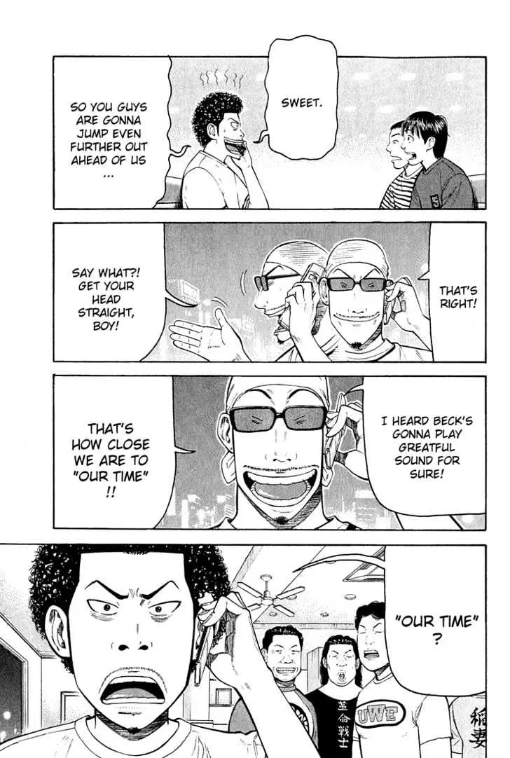 Read Beck chapter 53 image 5 on Lezhin