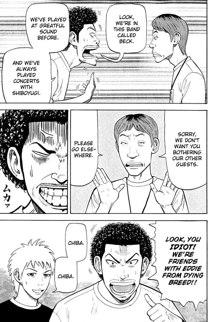 Read Beck chapter 53 image 51 on Lezhin