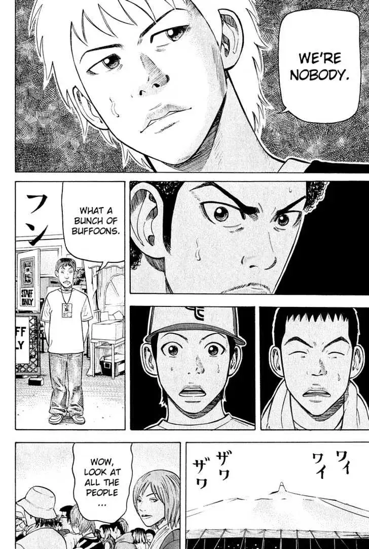 Read Beck chapter 53 image 52 on Lezhin