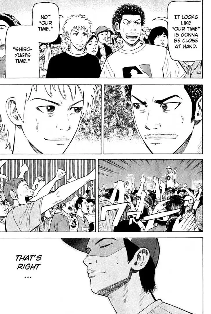Read Beck chapter 53 image 53 on Lezhin