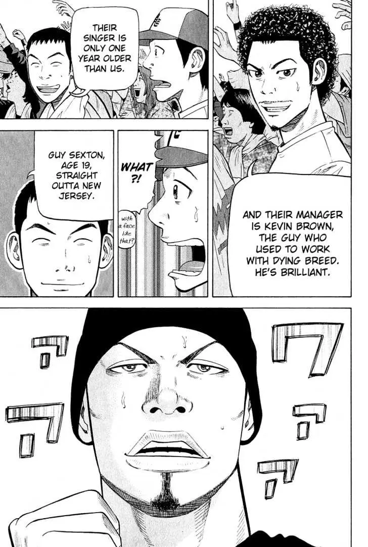 Read Beck chapter 53 image 57 on Lezhin