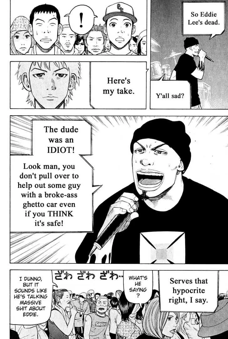 Read Beck chapter 53 image 58 on Lezhin