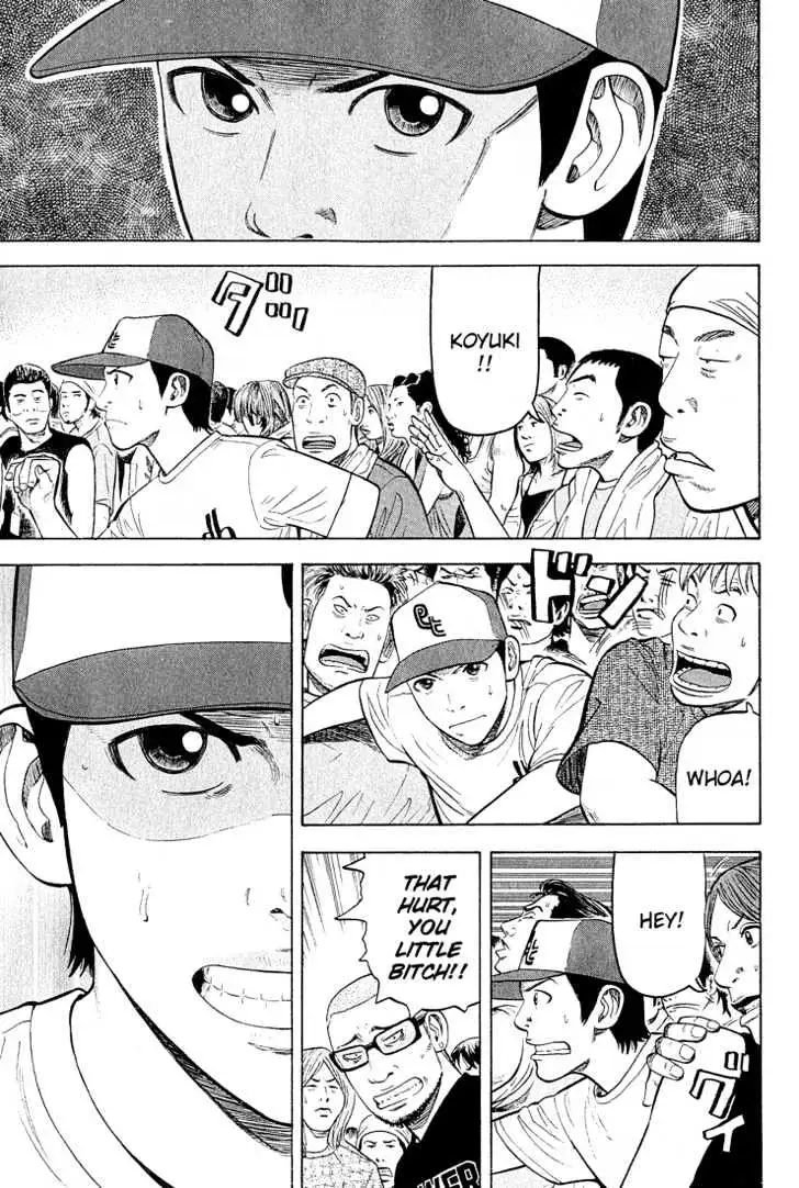 Read Beck chapter 53 image 59 on Lezhin