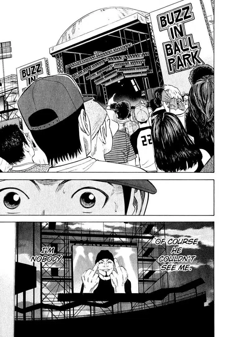 Read Beck chapter 53 image 61 on Lezhin