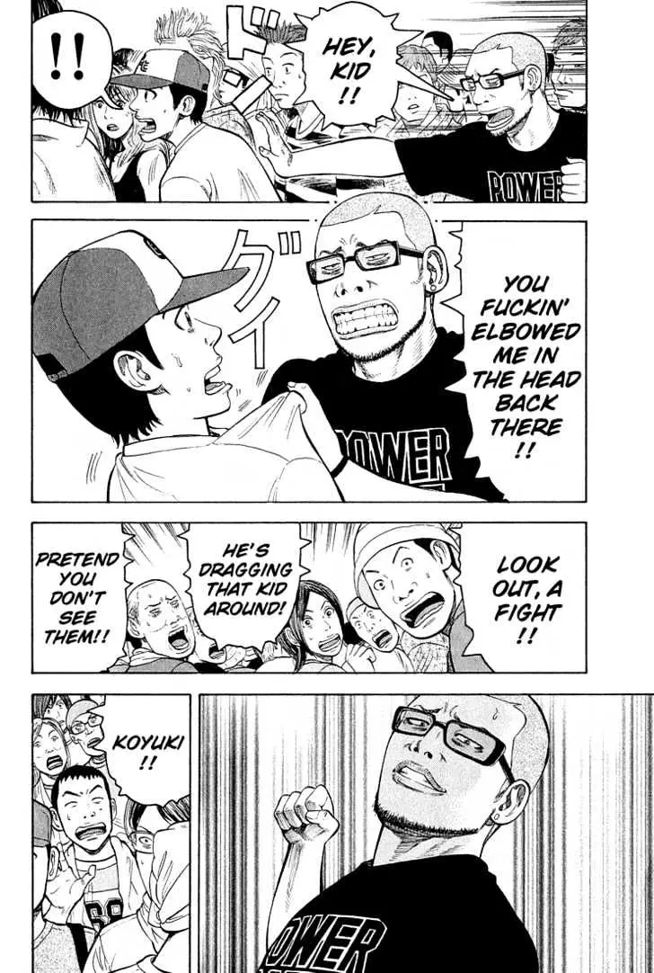 Read Beck chapter 53 image 63 on Lezhin