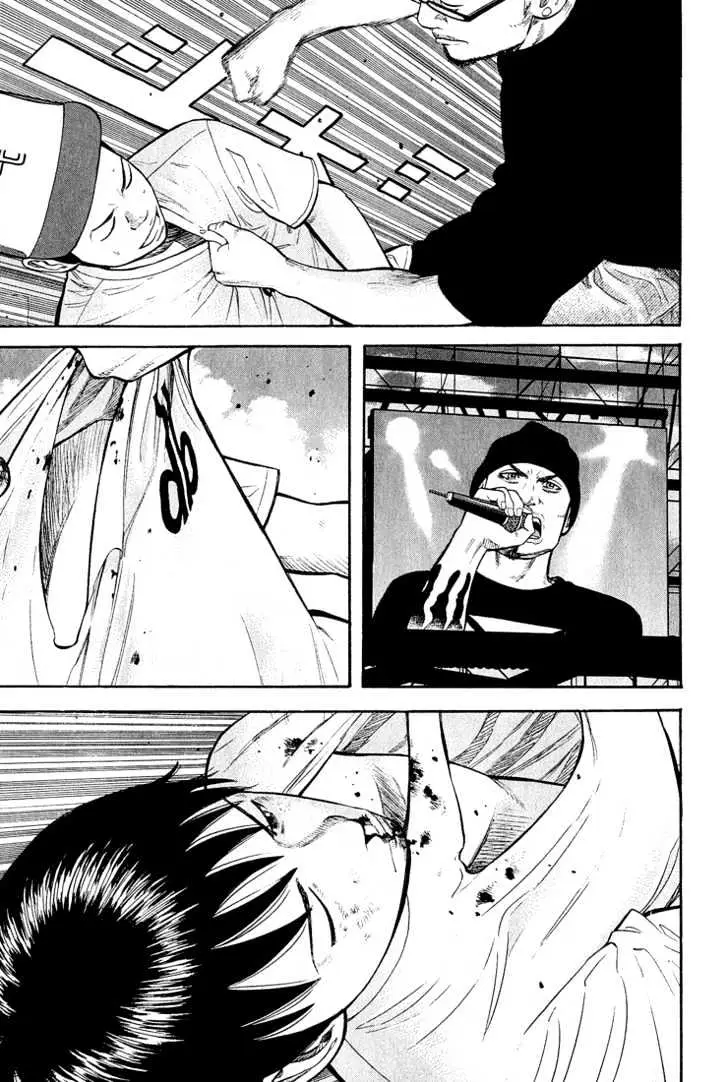 Read Beck chapter 53 image 64 on Lezhin