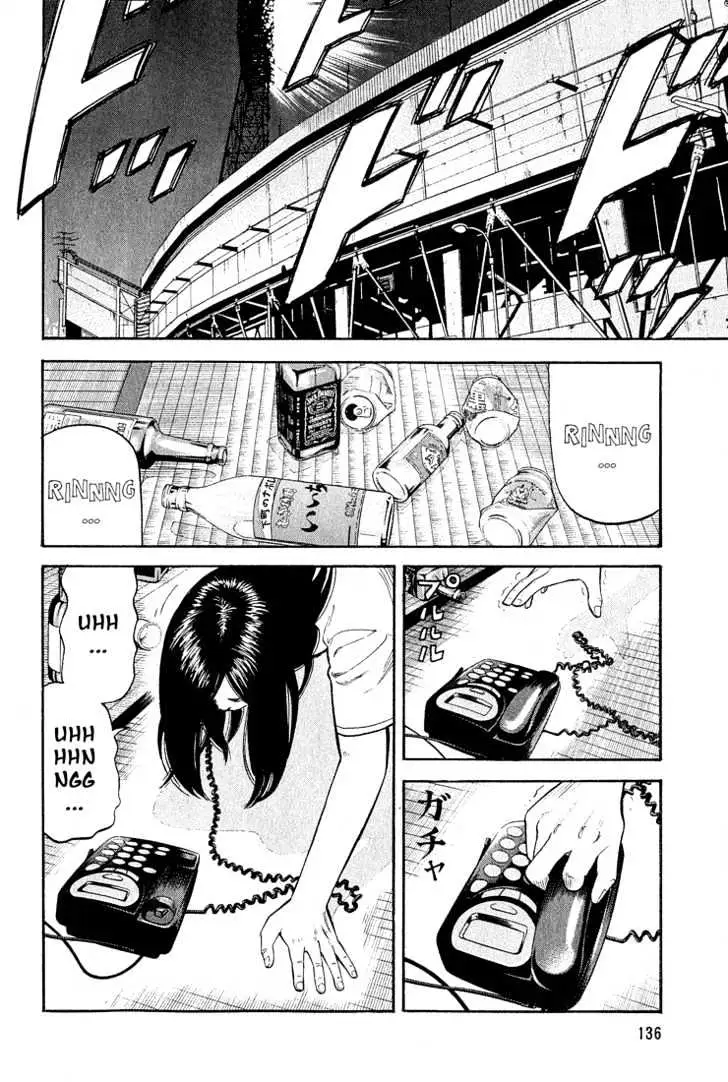 Read Beck chapter 53 image 65 on Lezhin