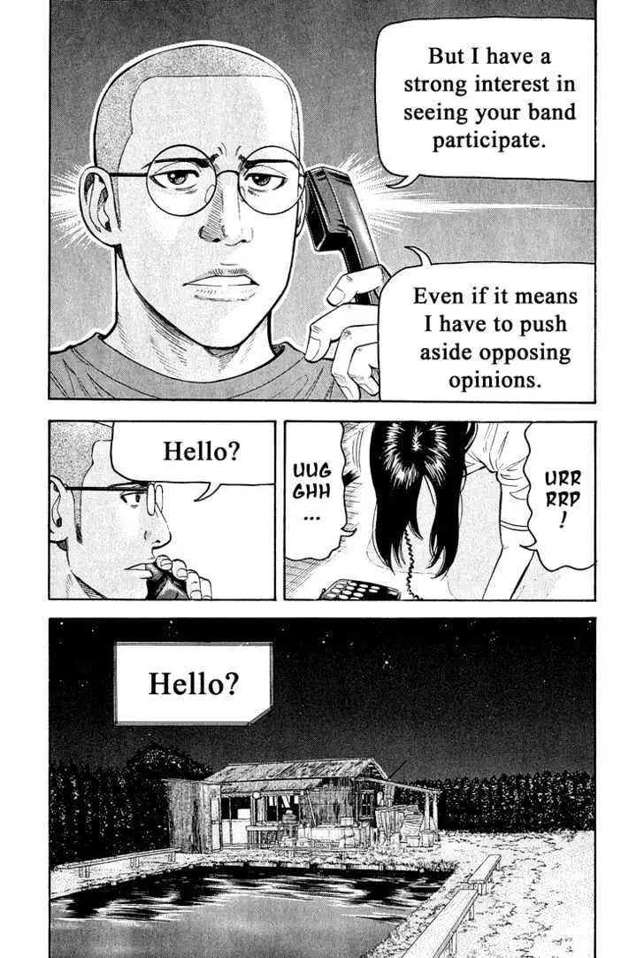 Read Beck chapter 53 image 67 on Lezhin