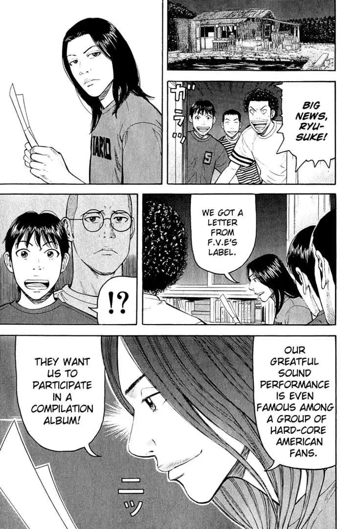 Read Beck chapter 53 image 7 on Lezhin