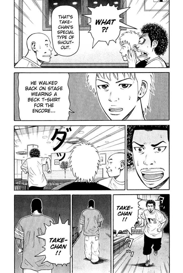 Read Beck chapter 54 image 12 on Lezhin
