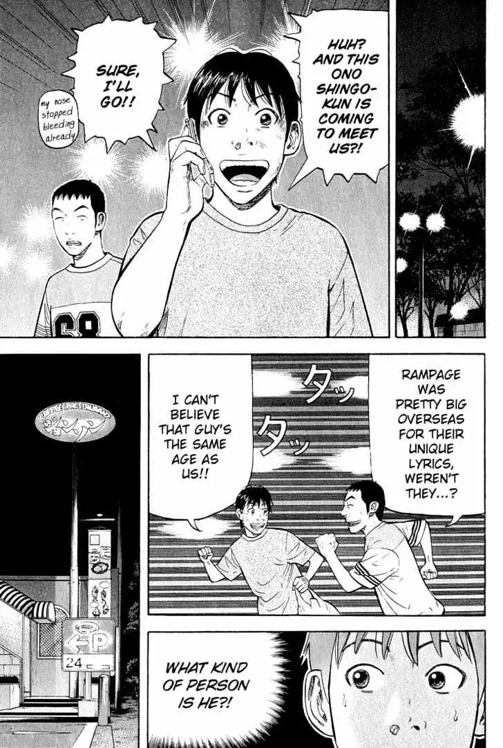 Read Beck chapter 54 image 17 on Lezhin