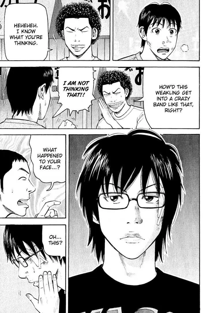 Read Beck chapter 54 image 19 on Lezhin