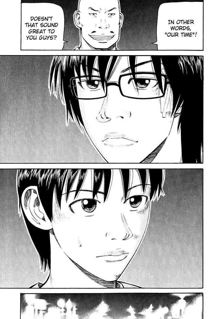 Read Beck chapter 54 image 23 on Lezhin
