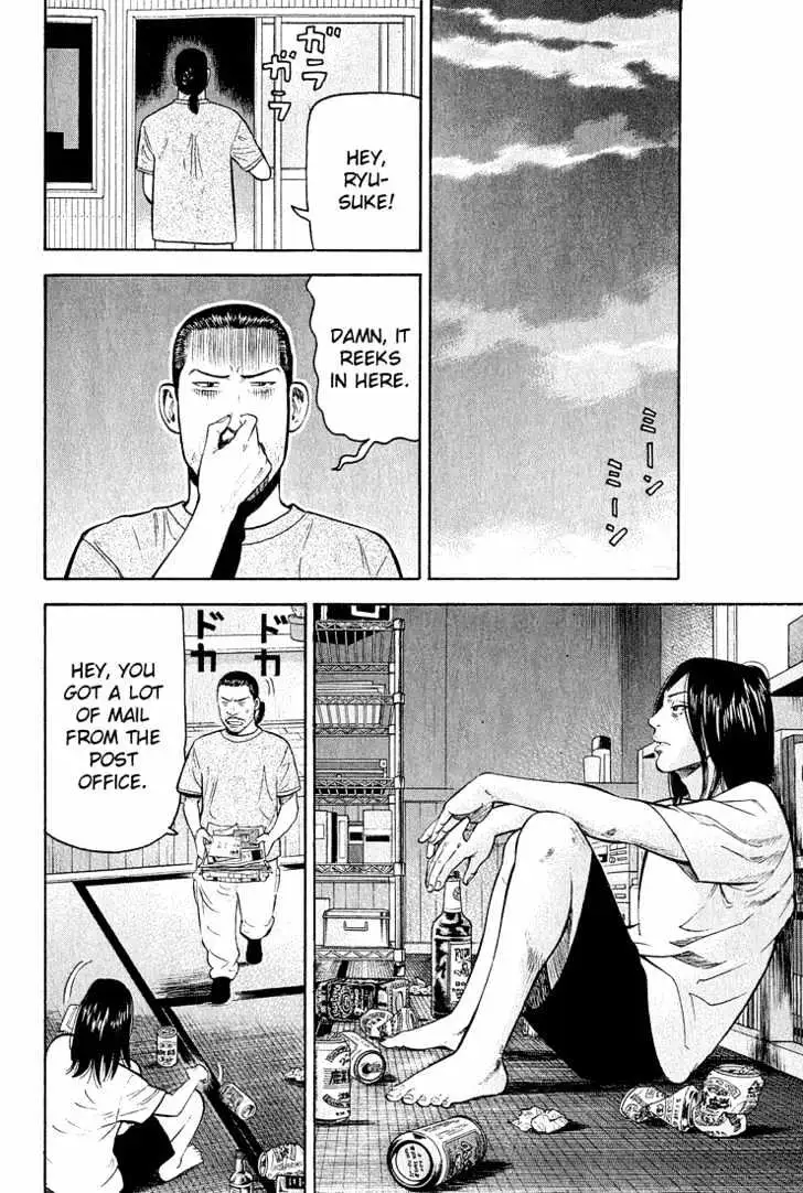 Read Beck chapter 54 image 24 on Lezhin