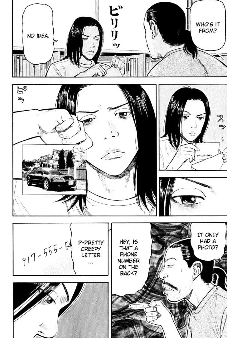 Read Beck chapter 54 image 26 on Lezhin