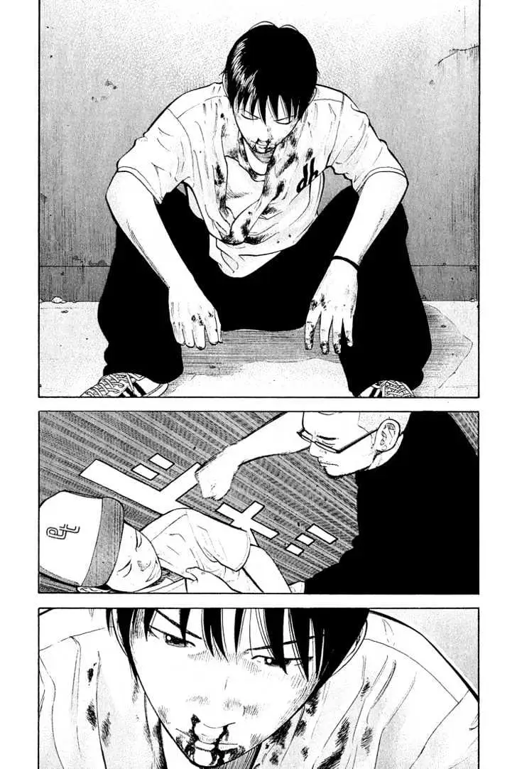 Read Beck chapter 54 image 3 on Lezhin