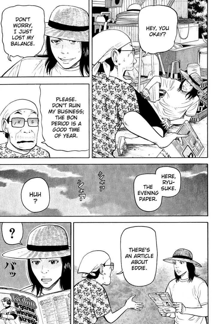 Read Beck chapter 54 image 31 on Lezhin