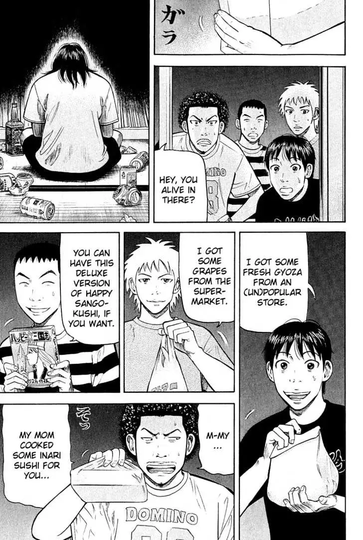 Read Beck chapter 54 image 35 on Lezhin
