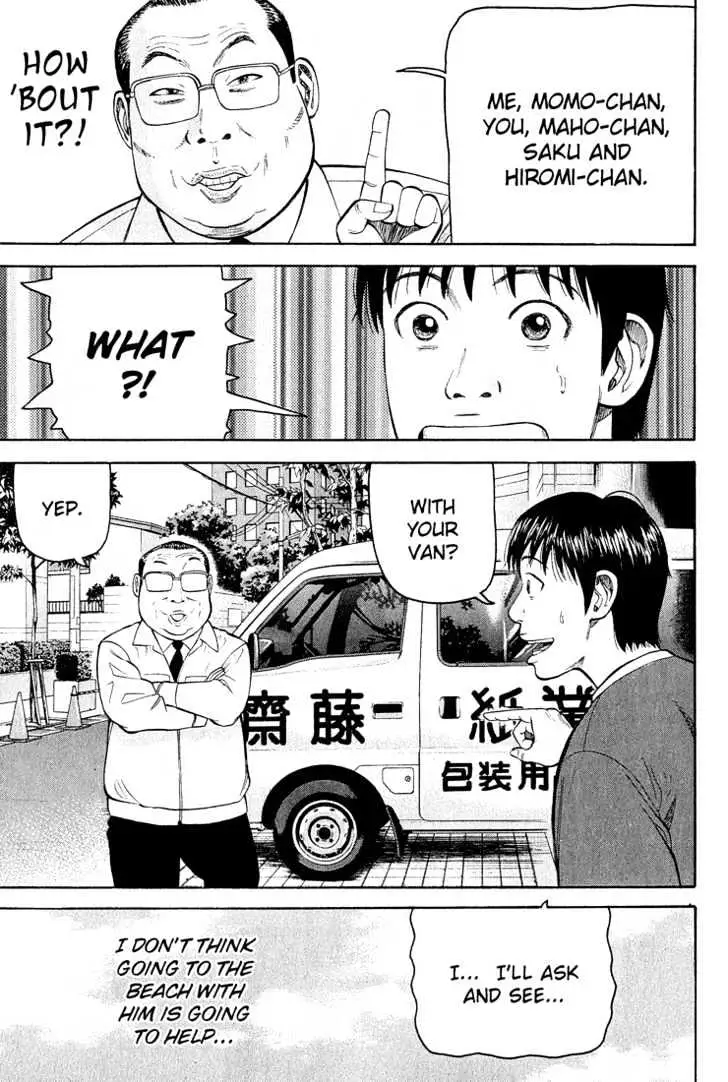 Read Beck chapter 54 image 39 on Lezhin
